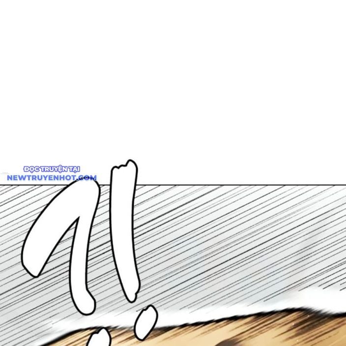 Loser Giỏi Võ Chapter 94 - Trang 2