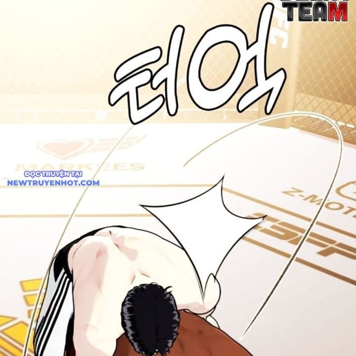 Loser Giỏi Võ Chapter 94 - Trang 2