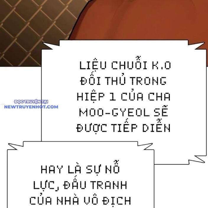 Loser Giỏi Võ Chapter 94 - Trang 2