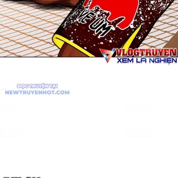 Loser Giỏi Võ Chapter 95 - Trang 2