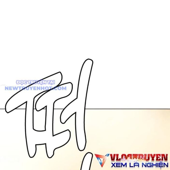 Loser Giỏi Võ Chapter 95 - Trang 2