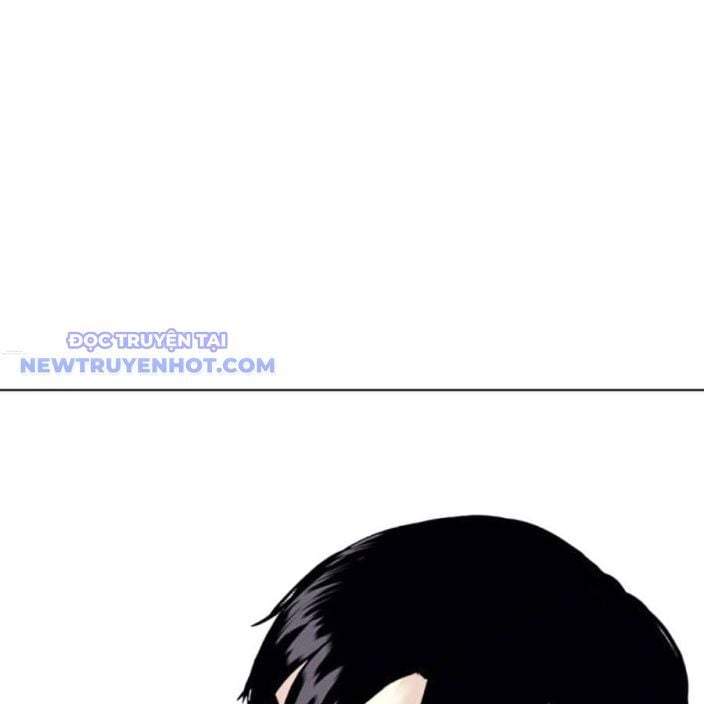 Loser Giỏi Võ Chapter 95 - Trang 2