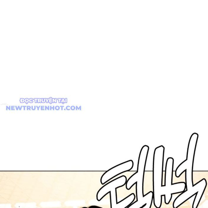 Loser Giỏi Võ Chapter 95 - Trang 2