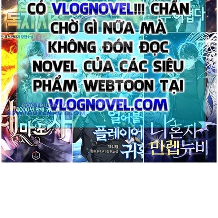 Loser Giỏi Võ Chapter 95 - Trang 2