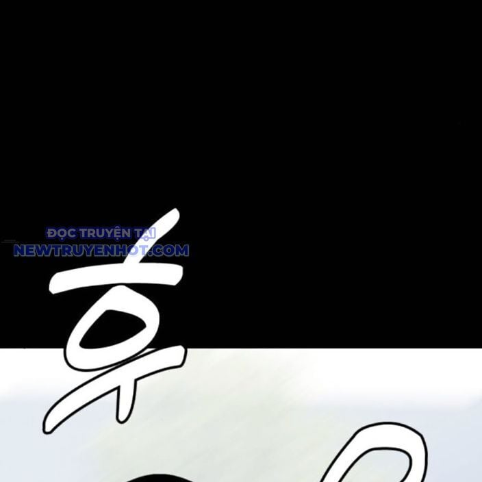 Loser Giỏi Võ Chapter 95 - Trang 2