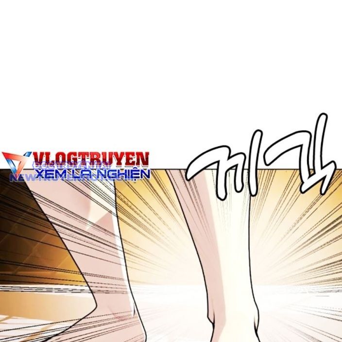 Loser Giỏi Võ Chapter 95 - Trang 2