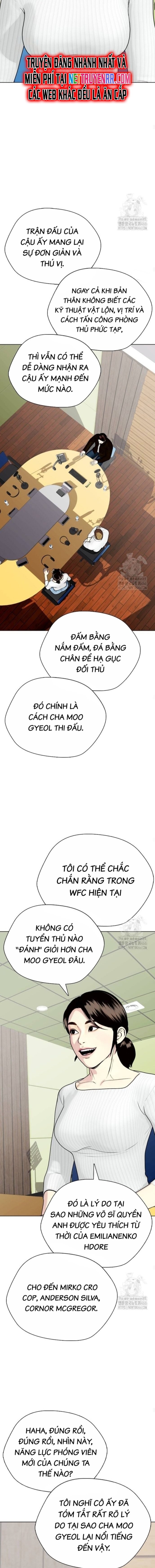 Loser Giỏi Võ Chapter 96 - Trang 2