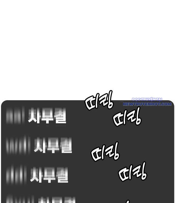 Loser Giỏi Võ Chapter 97 - Trang 2