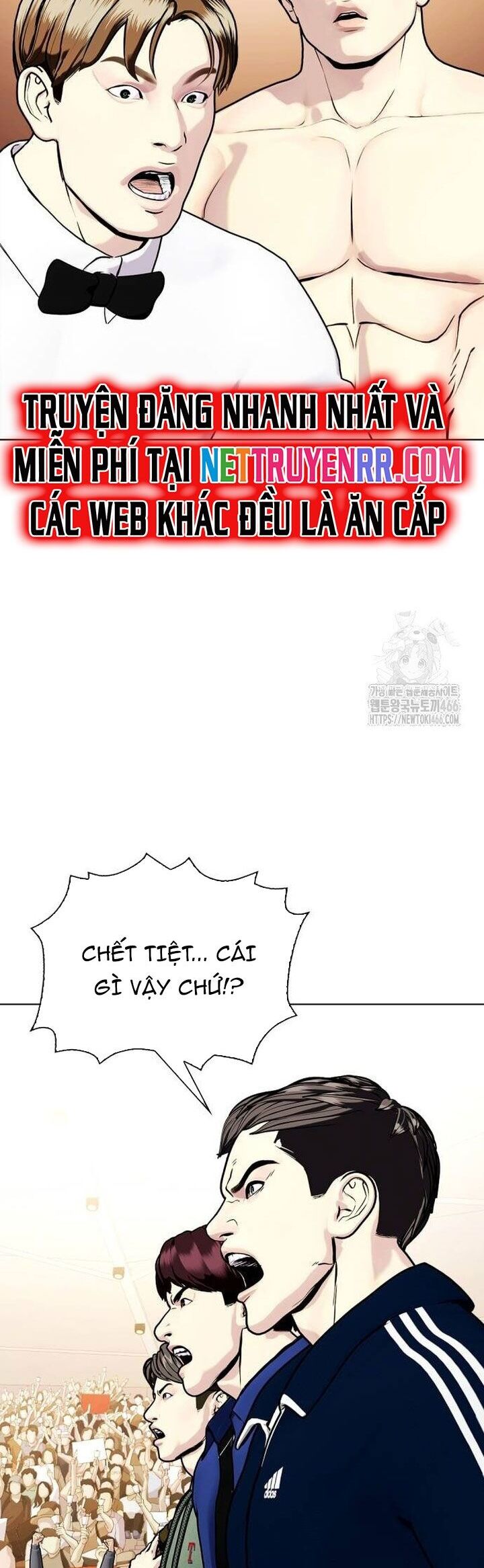 Loser Giỏi Võ Chapter 98 - Trang 2