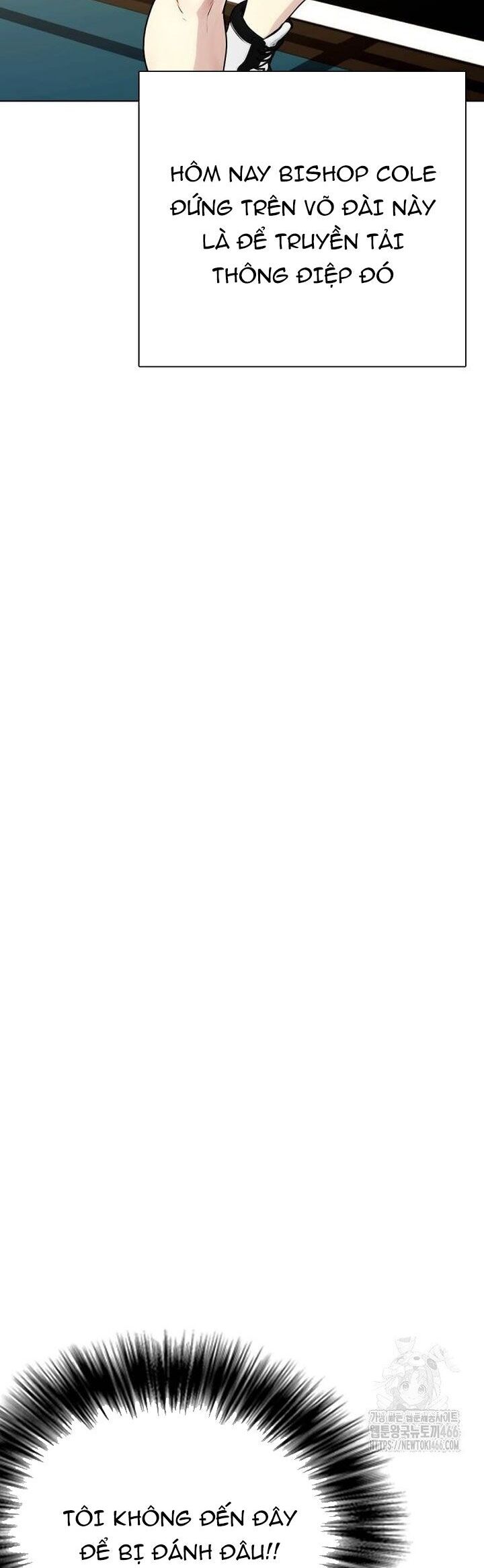 Loser Giỏi Võ Chapter 98 - Trang 2