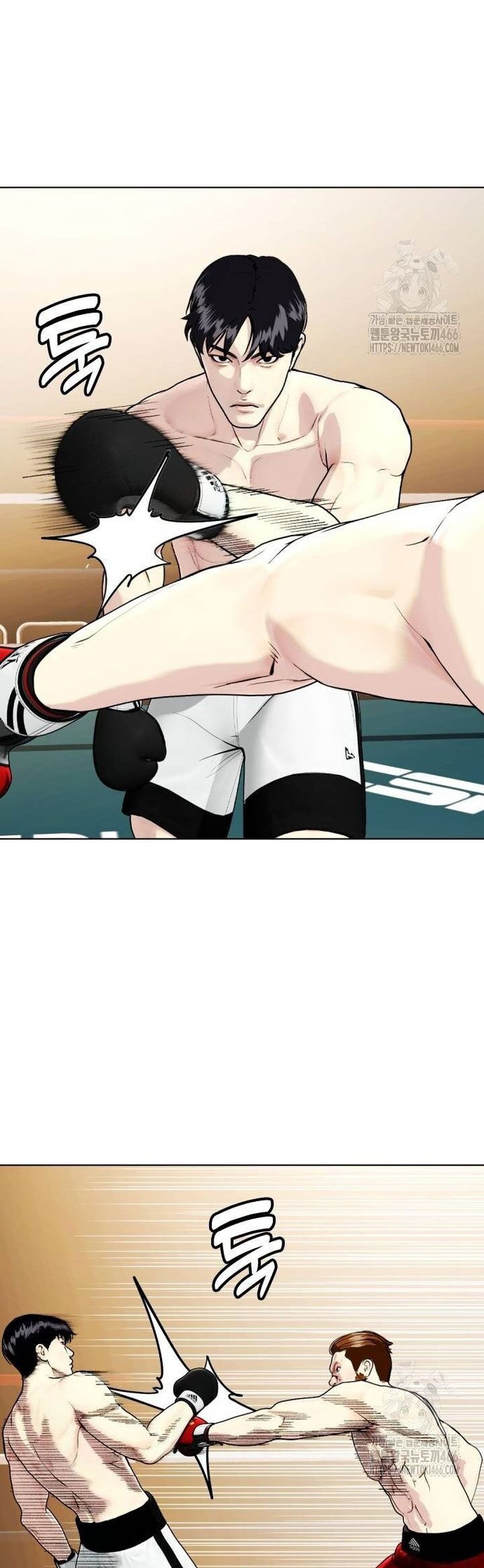 Loser Giỏi Võ Chapter 98 - Trang 2