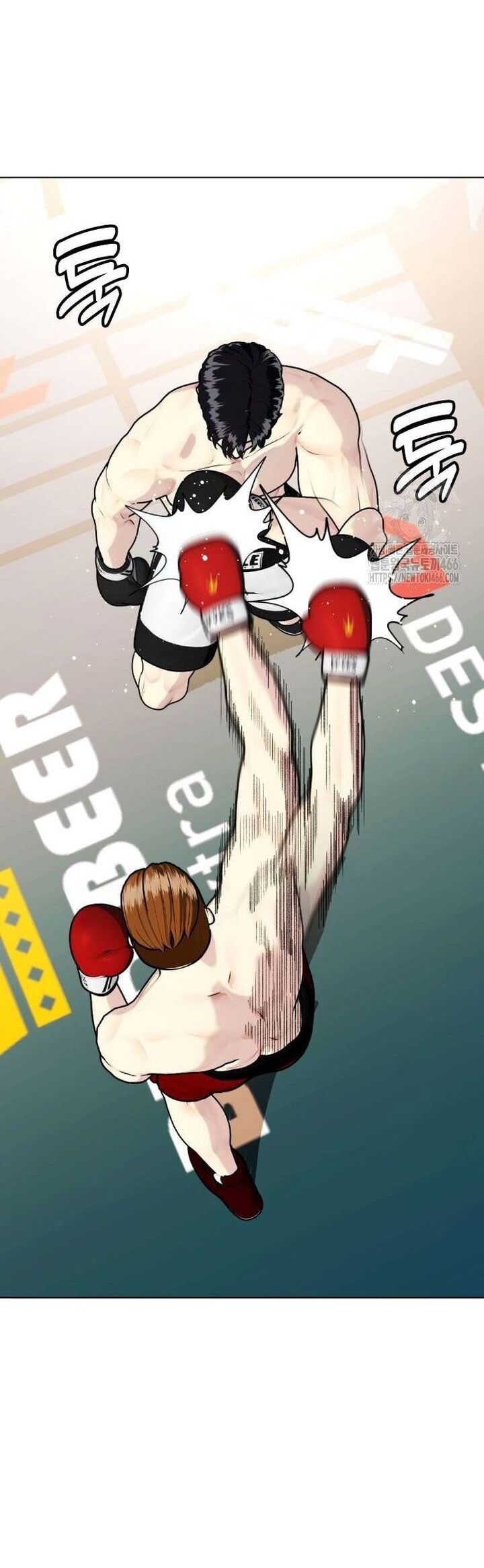 Loser Giỏi Võ Chapter 98 - Trang 2