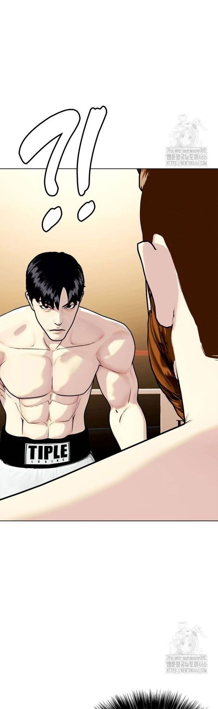 Loser Giỏi Võ Chapter 98 - Trang 2