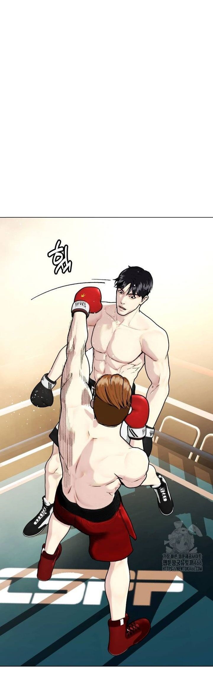 Loser Giỏi Võ Chapter 98 - Trang 2