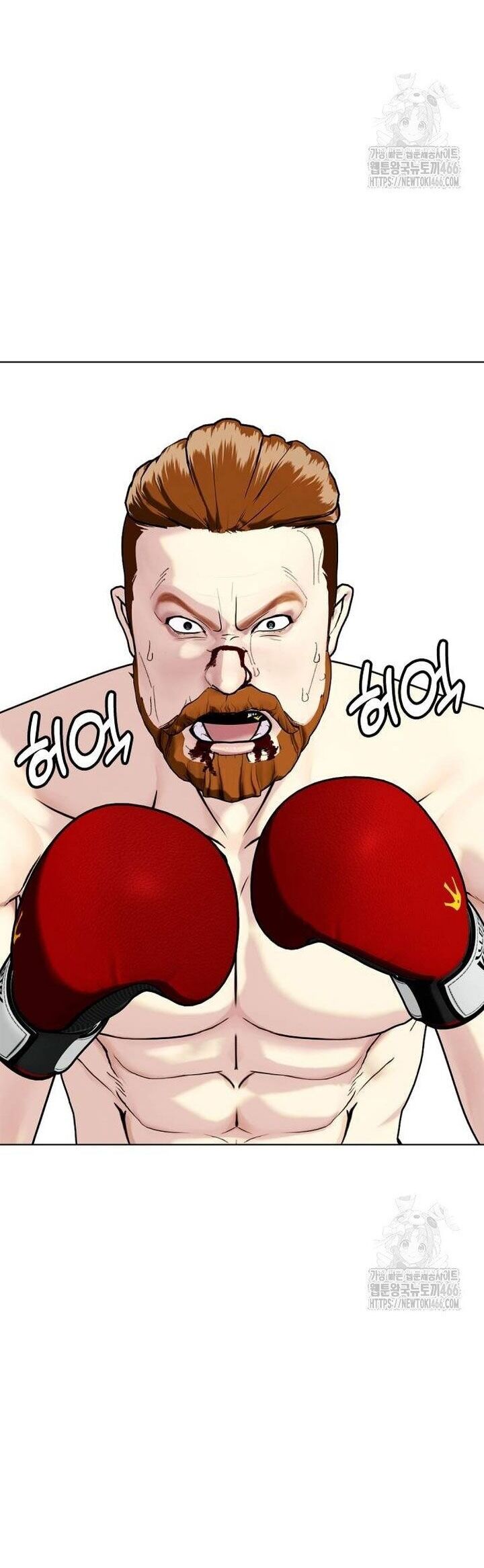 Loser Giỏi Võ Chapter 98 - Trang 2