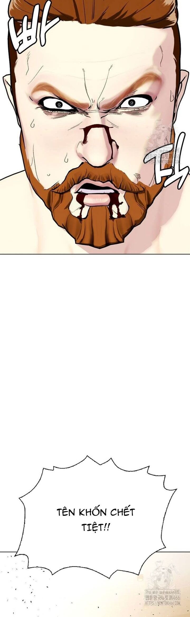 Loser Giỏi Võ Chapter 98 - Trang 2