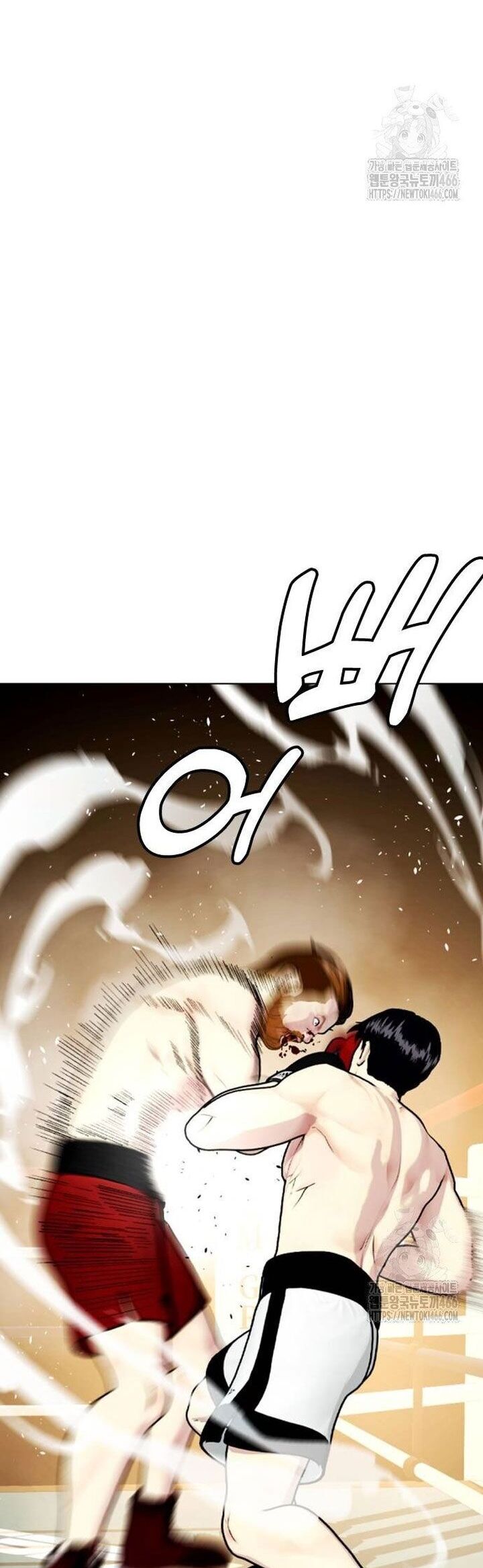 Loser Giỏi Võ Chapter 98 - Trang 2