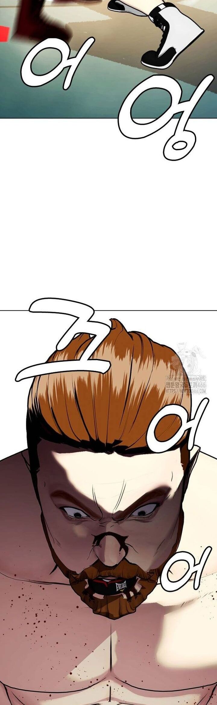 Loser Giỏi Võ Chapter 98 - Trang 2