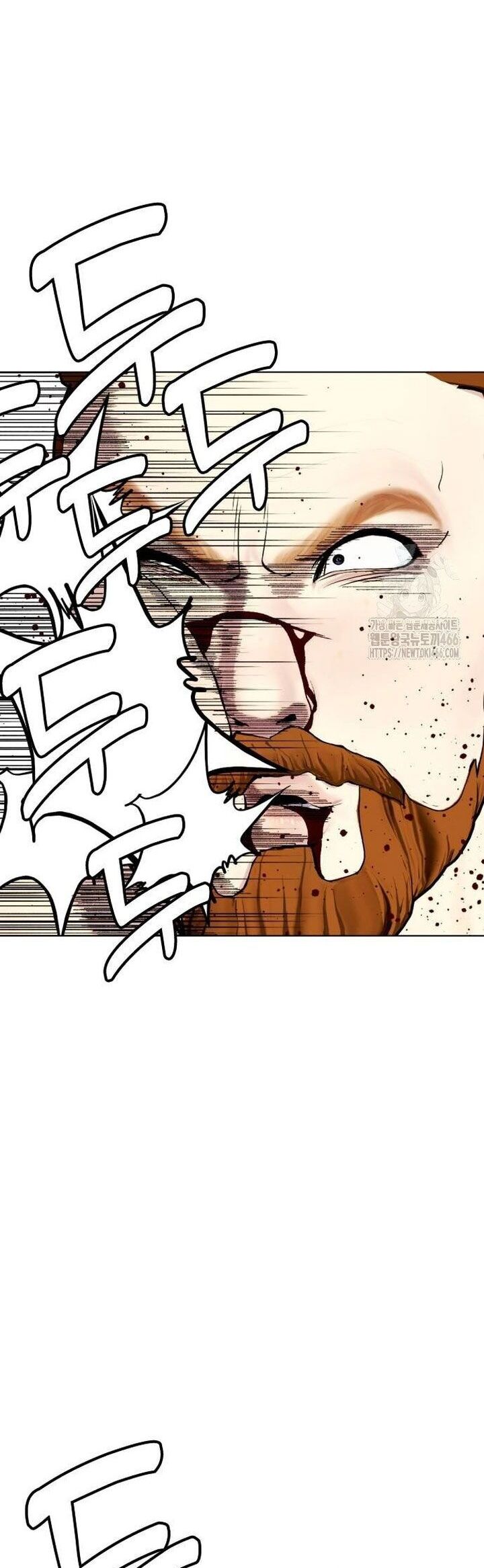 Loser Giỏi Võ Chapter 98 - Trang 2