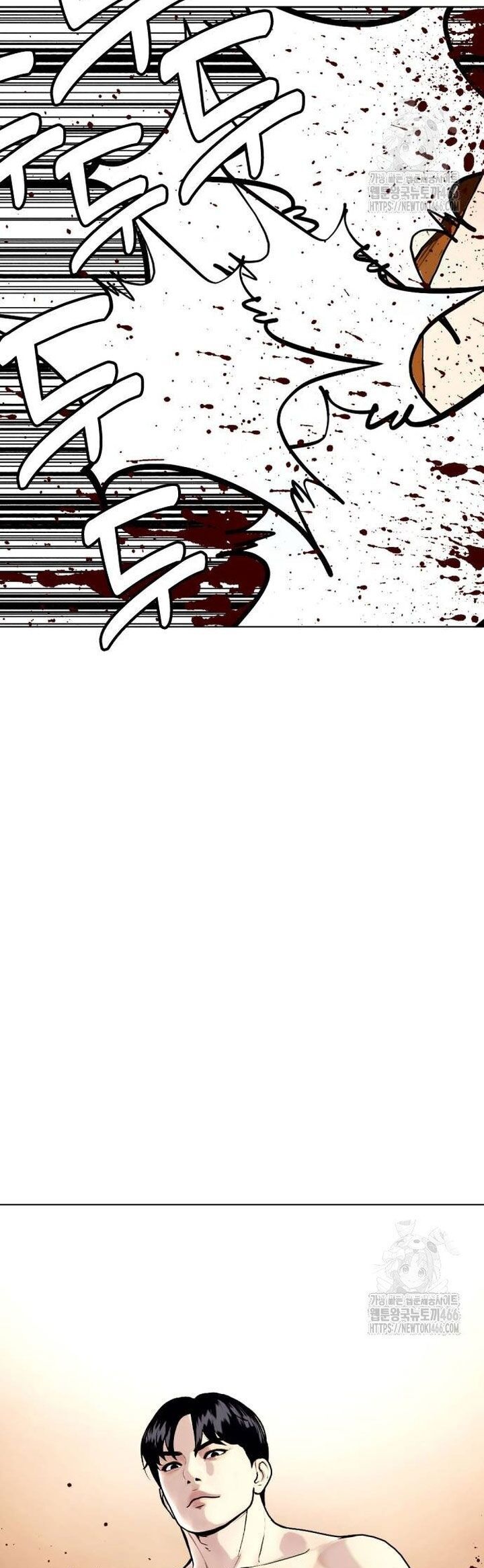 Loser Giỏi Võ Chapter 98 - Trang 2