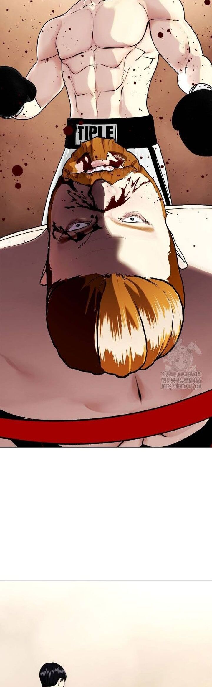 Loser Giỏi Võ Chapter 98 - Trang 2