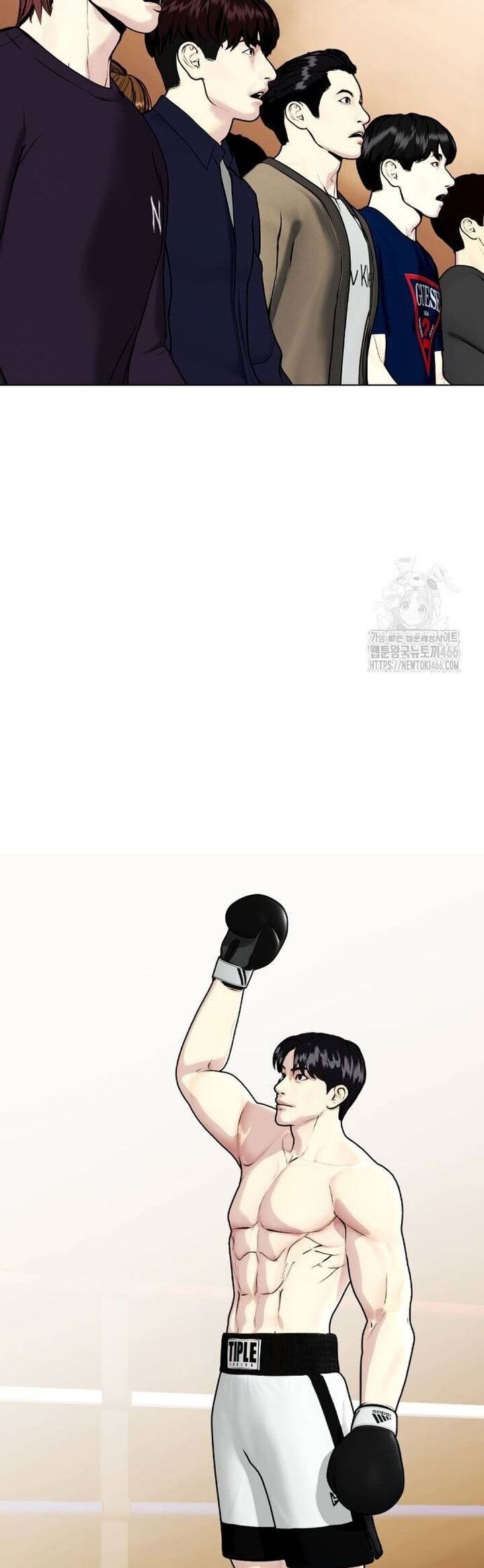 Loser Giỏi Võ Chapter 98 - Trang 2