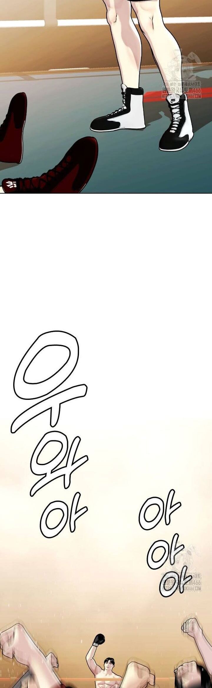 Loser Giỏi Võ Chapter 98 - Trang 2