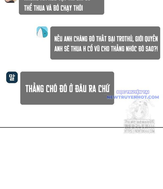 Loser Giỏi Võ Chapter 99 - Trang 2