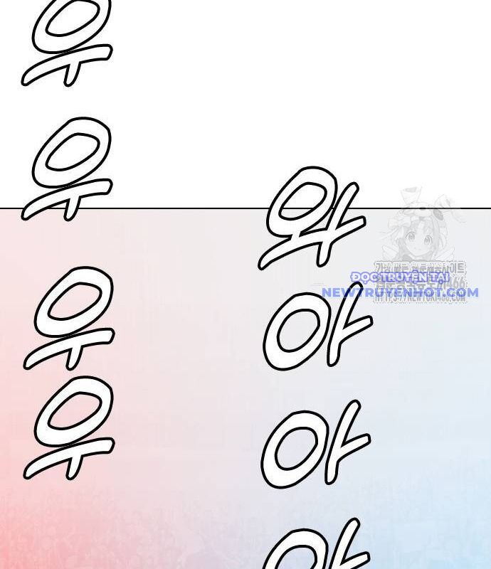 Loser Giỏi Võ Chapter 99 - Trang 2