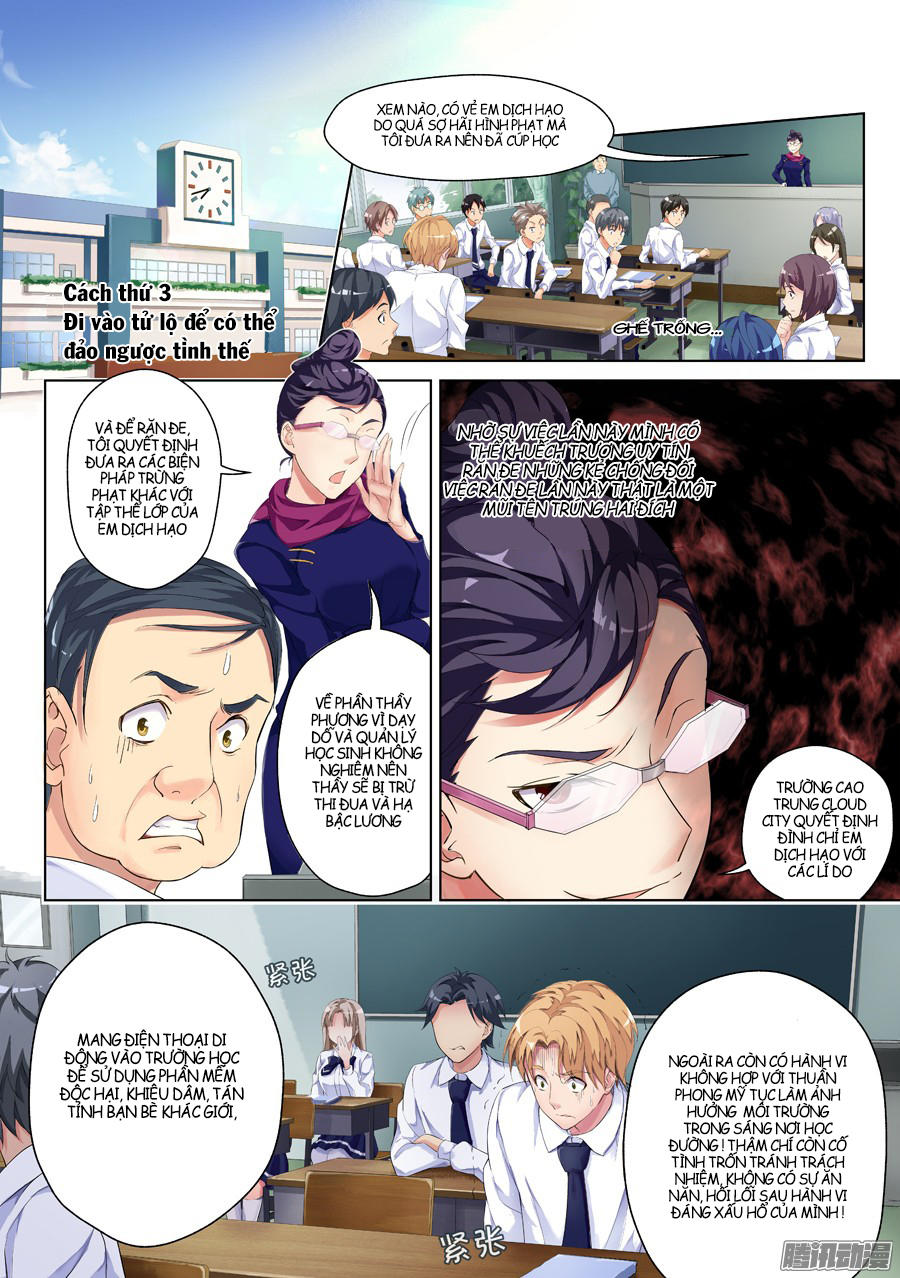 Love-X Chapter 5 - Trang 2