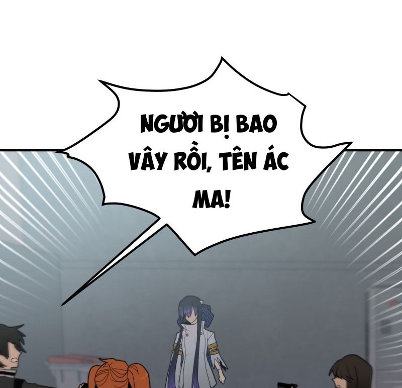 Lữ Khách Trên Mây Chapter 1 - Trang 2