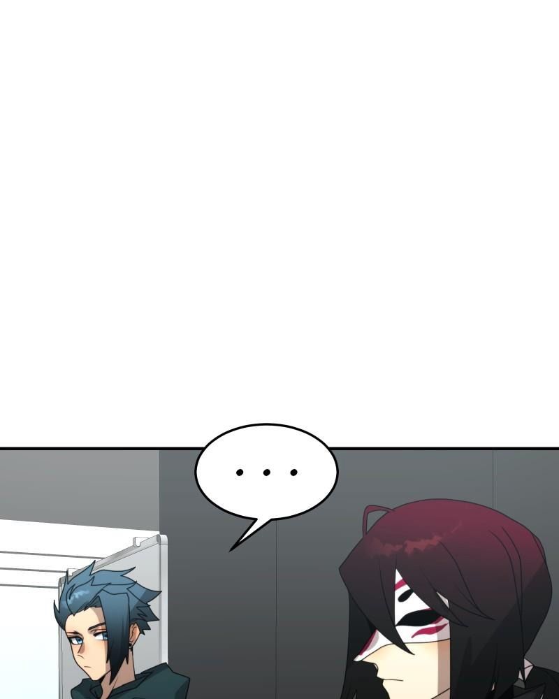 Lữ Khách Trên Mây Chapter 16 - Trang 2