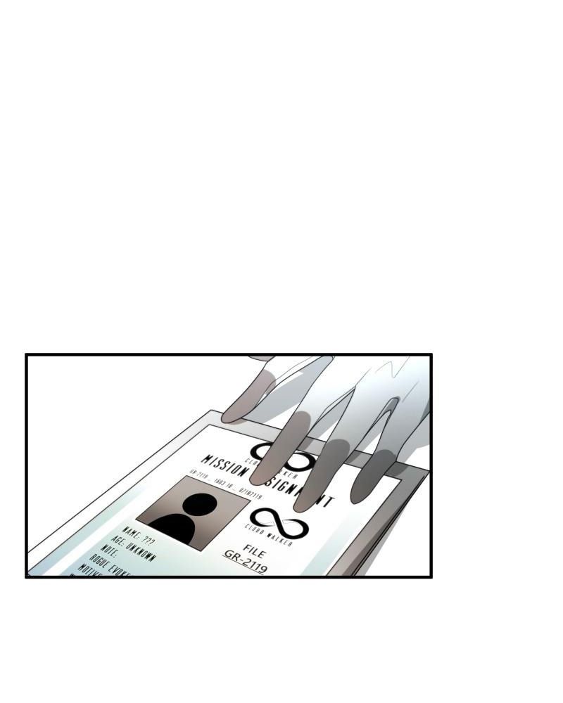 Lữ Khách Trên Mây Chapter 16 - Trang 2