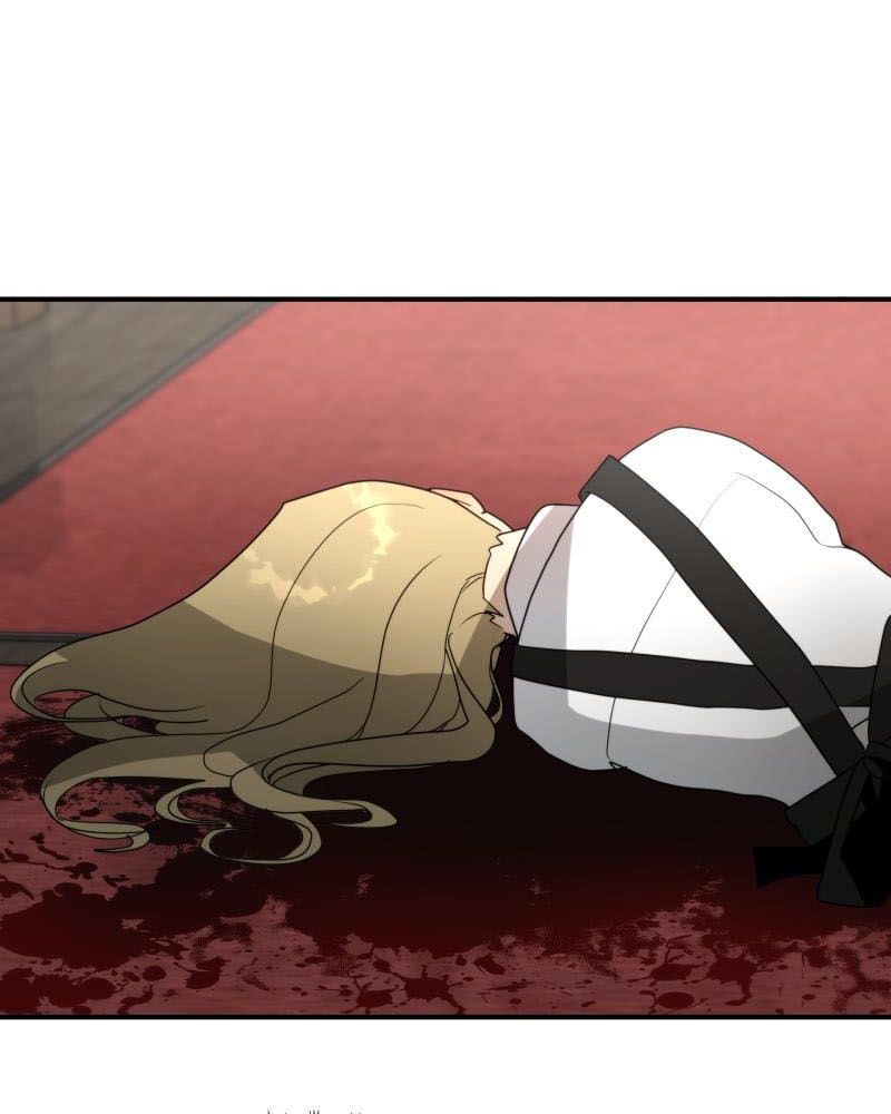 Lữ Khách Trên Mây Chapter 2 - Trang 2