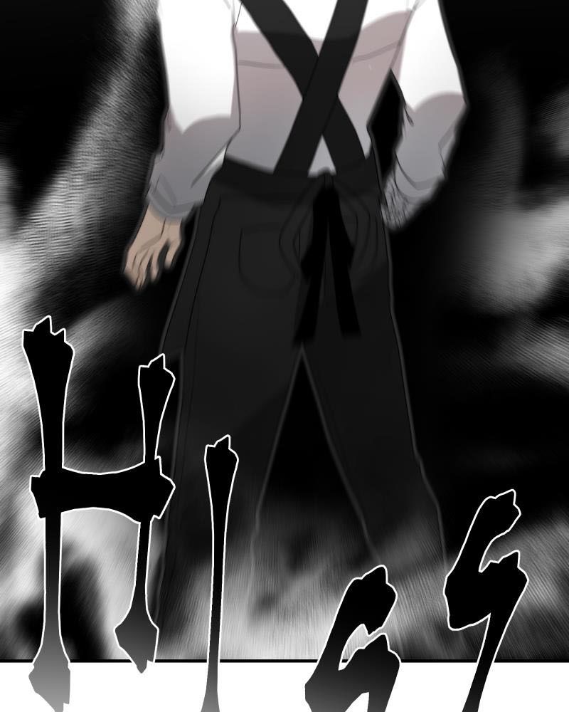 Lữ Khách Trên Mây Chapter 2 - Trang 2