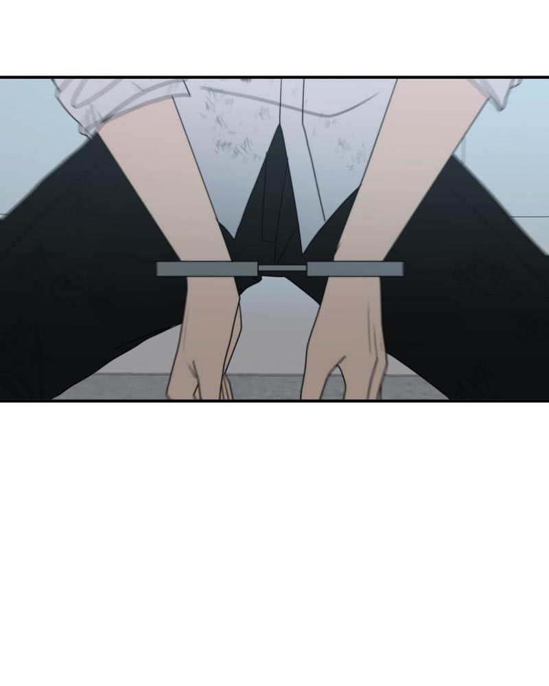 Lữ Khách Trên Mây Chapter 6 - Trang 2