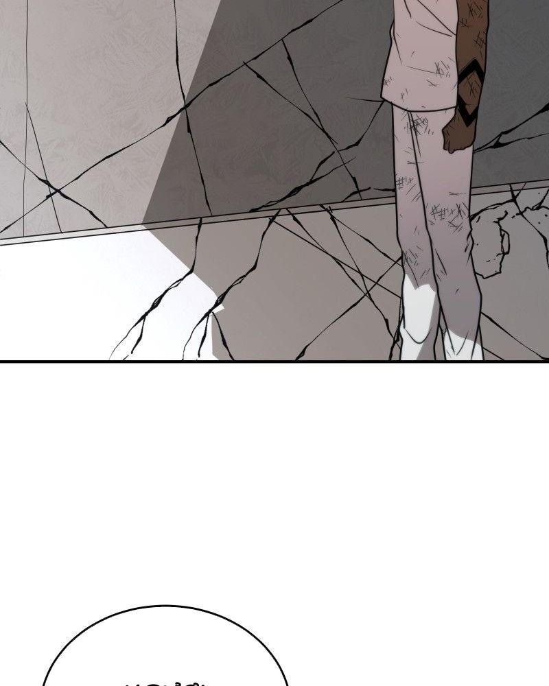 Lữ Khách Trên Mây Chapter 77 - Trang 2