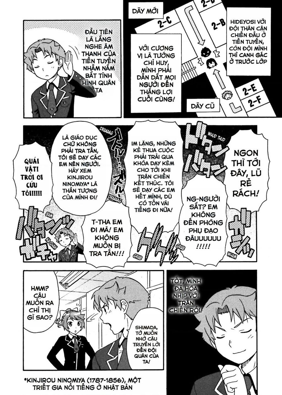 Lũ Ngốc, Bài Thi Và Linh Thú Triệu Hồi Chapter 2 - Trang 2