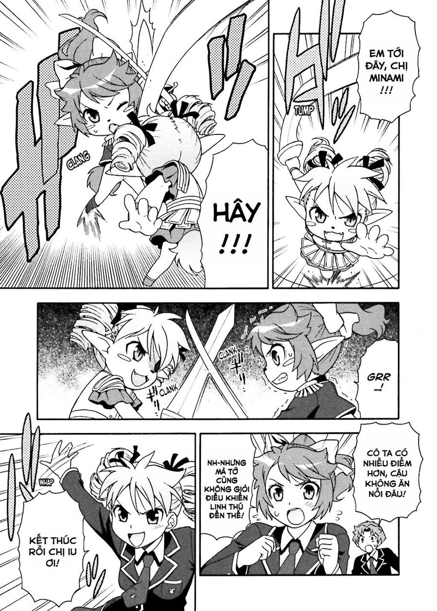 Lũ Ngốc, Bài Thi Và Linh Thú Triệu Hồi Chapter 2 - Trang 2