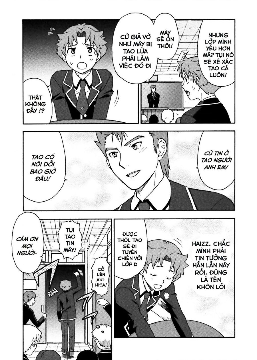 Lũ Ngốc, Bài Thi Và Linh Thú Triệu Hồi Chapter 2 - Trang 2