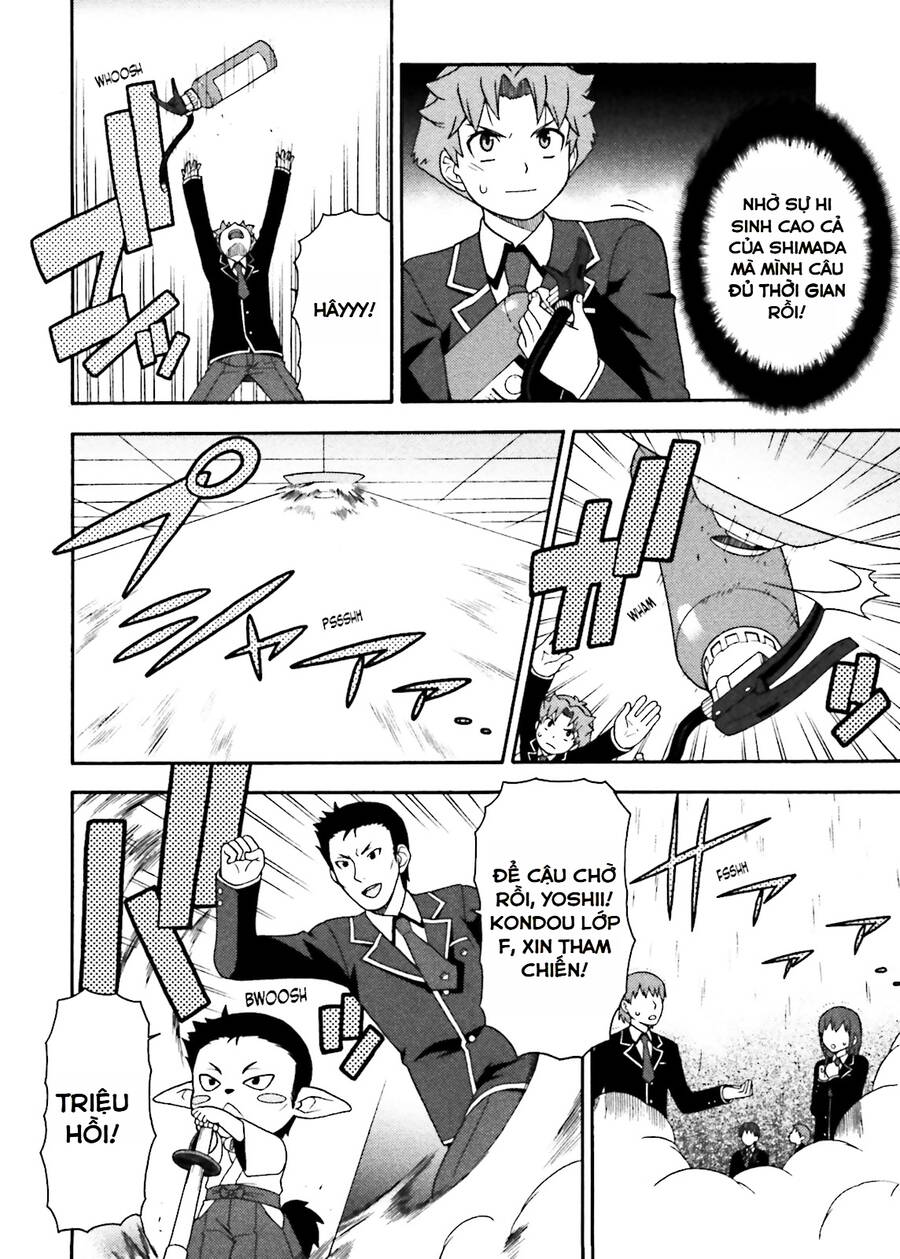 Lũ Ngốc, Bài Thi Và Linh Thú Triệu Hồi Chapter 3 - Trang 2