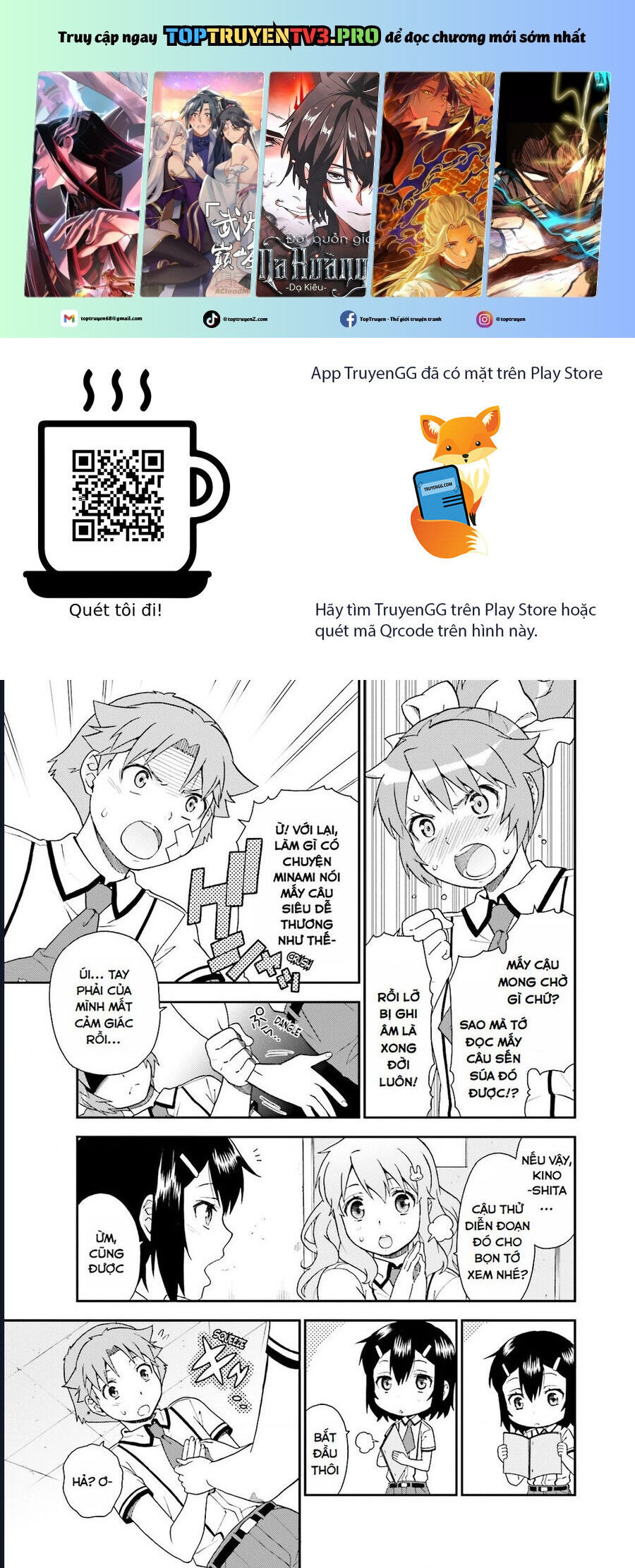 Lũ Ngốc, Bài Thi Và Linh Thú Triệu Hồi Chapter 41.5 - Trang 2