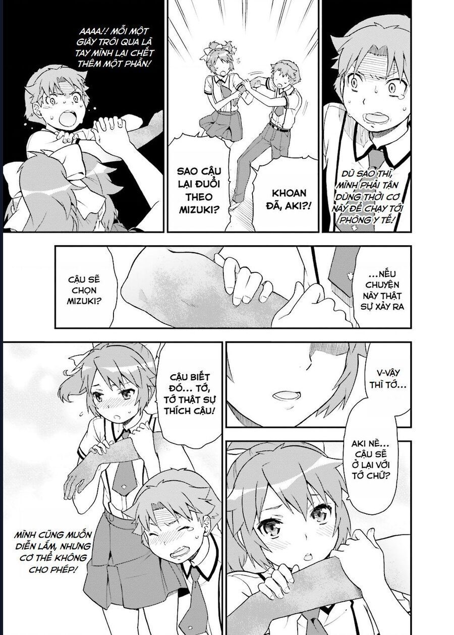 Lũ Ngốc, Bài Thi Và Linh Thú Triệu Hồi Chapter 41.5 - Trang 2
