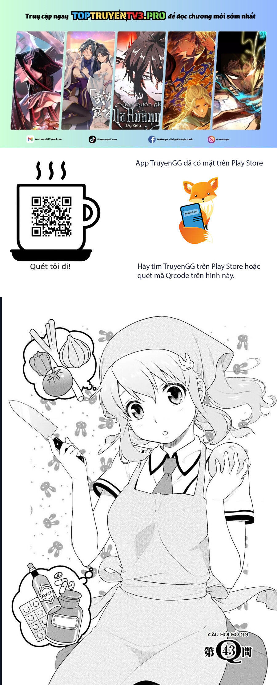 Lũ Ngốc, Bài Thi Và Linh Thú Triệu Hồi Chapter 43 - Trang 2