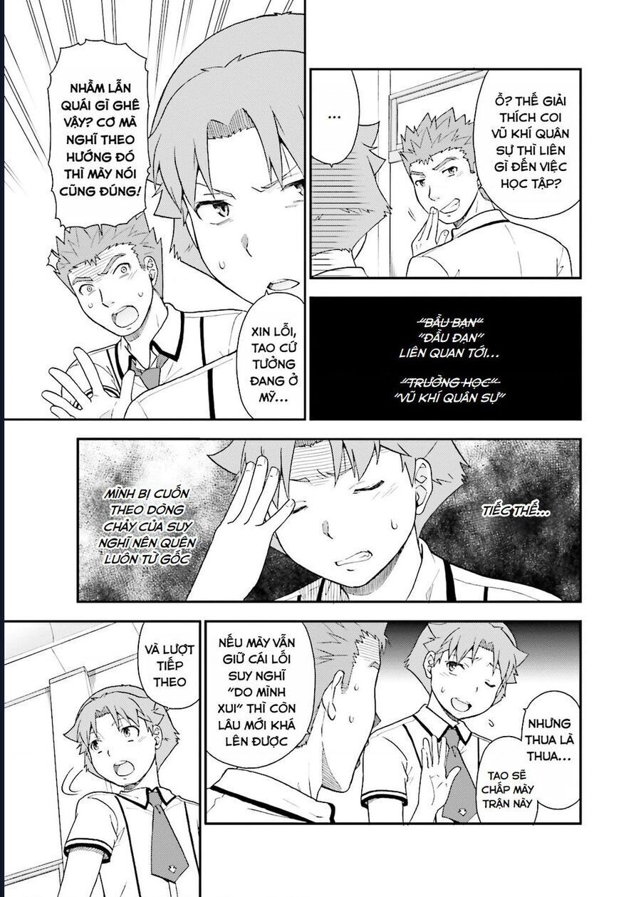 Lũ Ngốc, Bài Thi Và Linh Thú Triệu Hồi Chapter 43 - Trang 2