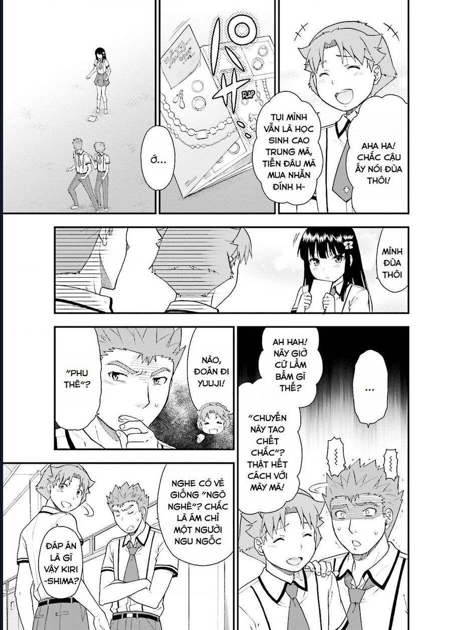 Lũ Ngốc, Bài Thi Và Linh Thú Triệu Hồi Chapter 43 - Trang 2