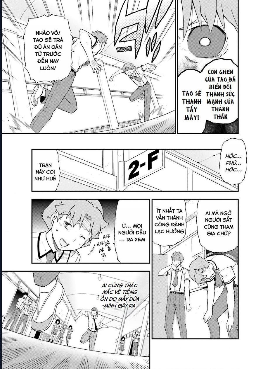 Lũ Ngốc, Bài Thi Và Linh Thú Triệu Hồi Chapter 43 - Trang 2
