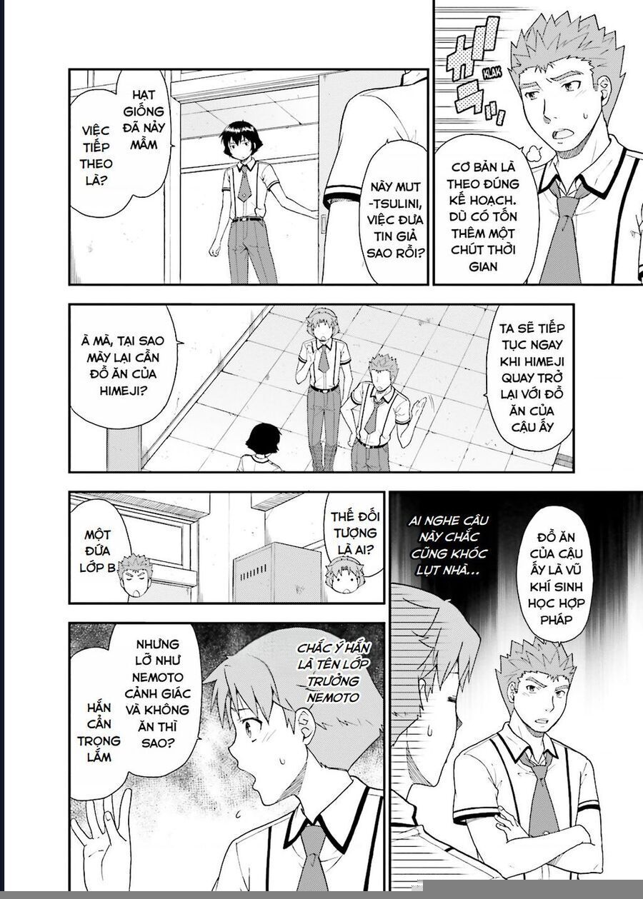 Lũ Ngốc, Bài Thi Và Linh Thú Triệu Hồi Chapter 43 - Trang 2