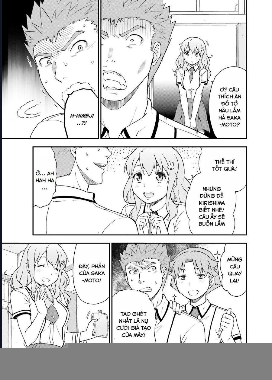 Lũ Ngốc, Bài Thi Và Linh Thú Triệu Hồi Chapter 43 - Trang 2