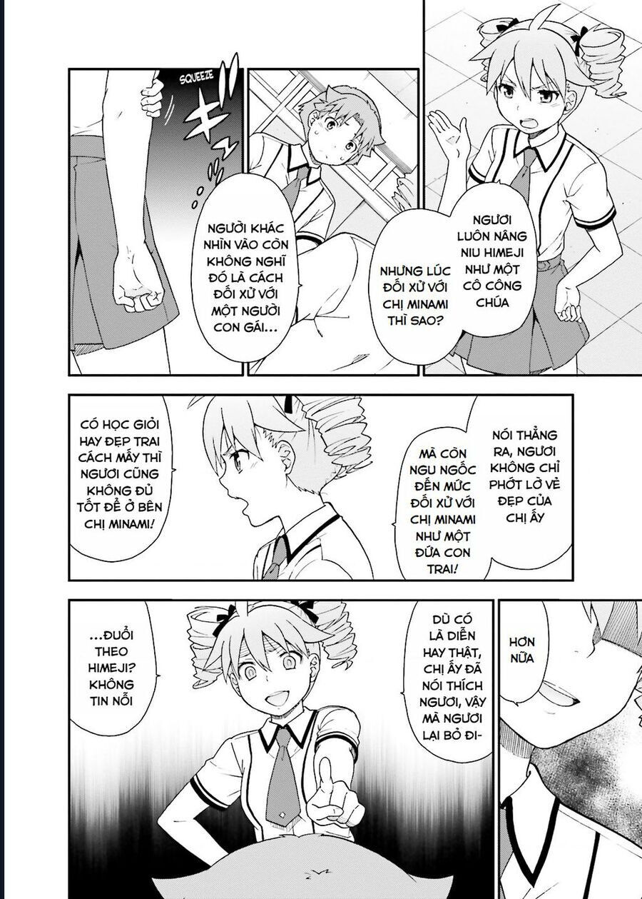 Lũ Ngốc, Bài Thi Và Linh Thú Triệu Hồi Chapter 44 - Trang 2